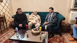 59 - جريدة الجمهورية