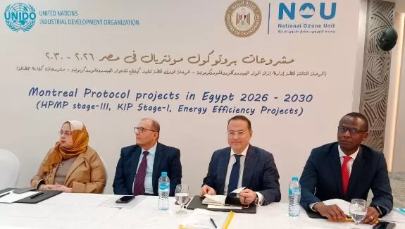 6 20 - جريدة الجمهورية