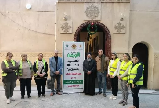 6 8 - جريدة الجمهورية