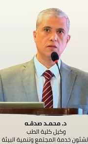 60 - جريدة الجمهورية