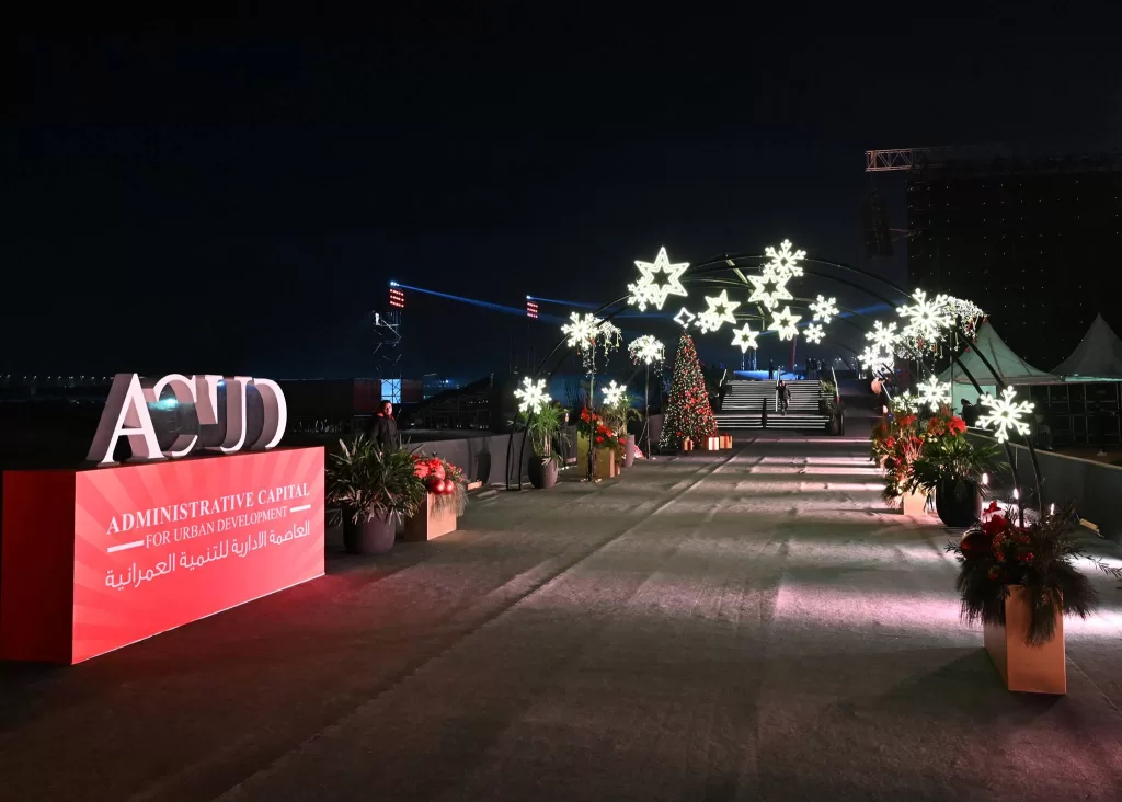 600364440 1440022568168159 8610407529559451930 n - جريدة الجمهورية