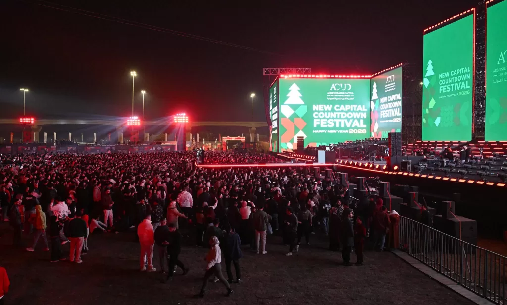 603919534 1440022038168212 2692632013303445719 n - جريدة الجمهورية