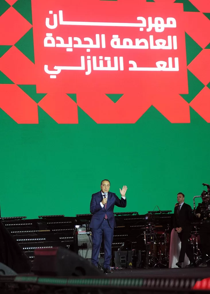 605710610 1440021151501634 4273323783150444142 n - جريدة الجمهورية