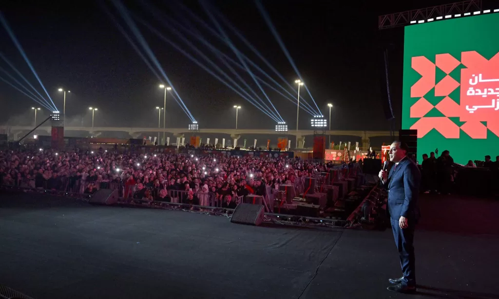 605717777 1440021891501560 7884696275083727549 n - جريدة الجمهورية