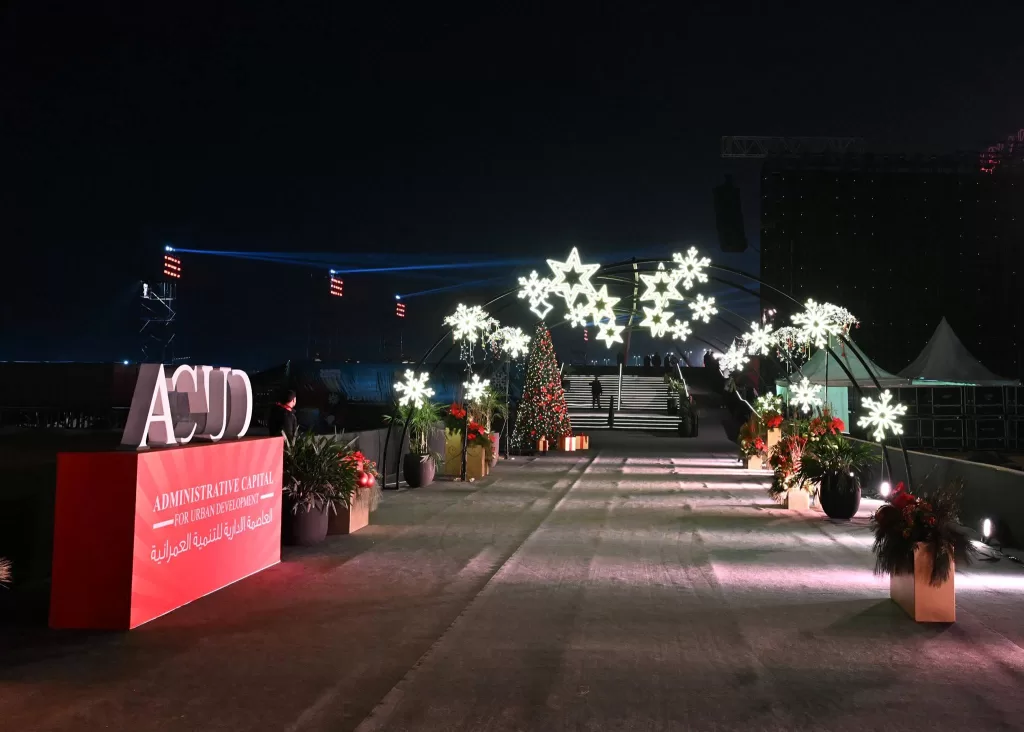 605741850 1440022641501485 3809516762821796421 n - جريدة الجمهورية