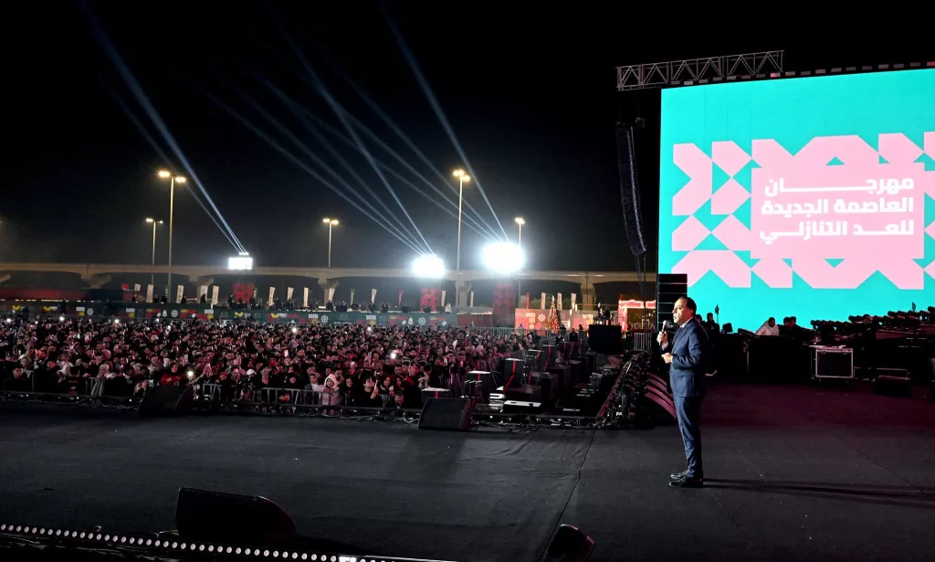 607443240 1440021561501593 203212847653928721 n - جريدة الجمهورية