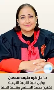 64 - جريدة الجمهورية