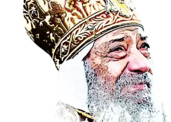 الهوية الوطنية .. نسيج واحد لا يعرف العزل 3 - جريدة الجمهورية الهوية الوطنية .. نسيج واحد لا يعرف العزل