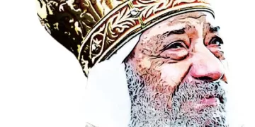 الهوية الوطنية .. نسيج واحد لا يعرف العزل