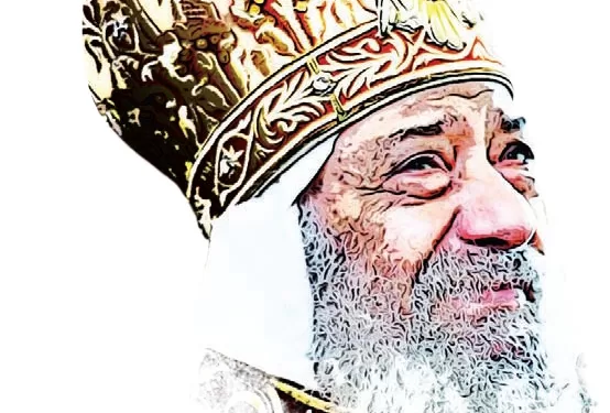 الهوية الوطنية .. نسيج واحد لا يعرف العزل