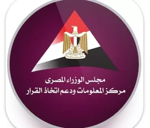 الربع الأخير من 2025 يسجل ذروة الشائعات.. التقرير السنوي لـ«إعلامي الوزراء» يحلل الأسباب ويرصد آليات المواجهة 6 - جريدة الجمهورية الربع الأخير من 2025 يسجل ذروة الشائعات.. التقرير السنوي لـ«إعلامي الوزراء» يحلل الأسباب ويرصد آليات المواجهة