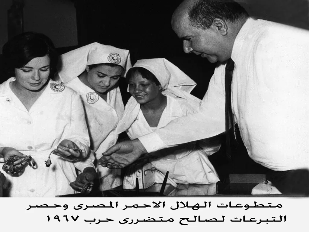 67 - جريدة الجمهورية