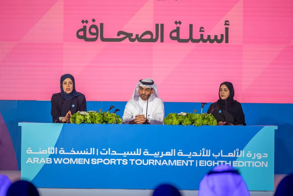 7 9 1 - جريدة الجمهورية