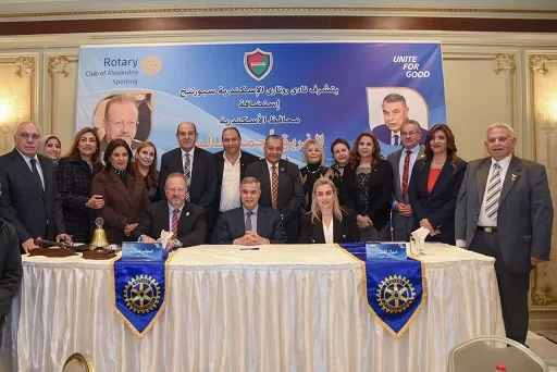 70 1 - جريدة الجمهورية