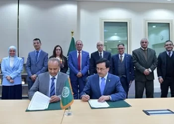 «العربية للتنمية الإدارية» تُوقّع مذكرة تفاهم مع جامعة الحسن الأول لتعزيز التعاون