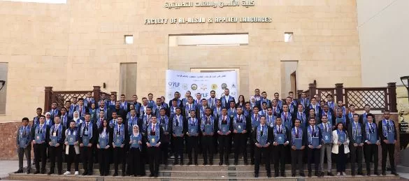 التعليم العالي: إطلاق فعاليات ثقافية متنوعة بالجامعات في إطار المشروع الوطني للقراءة 8 - جريدة الجمهورية 8 1 - جريدة الجمهورية