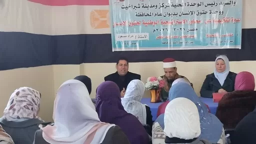 8 17 - جريدة الجمهورية