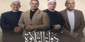 الشيخ شعبان عبد العزيز الصياد.. أحد رموز دولة التلاوة وأول قاريء للقرآن في سيناء بعد نصر أكتوبر 1973