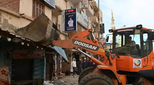 9 17 - جريدة الجمهورية