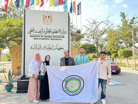 9 2 - جريدة الجمهورية