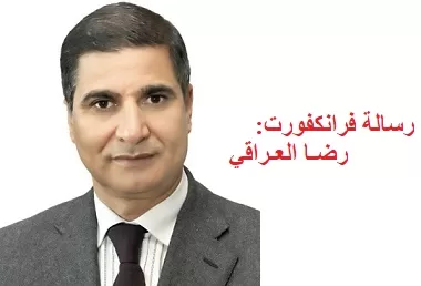 ياسمين خميس من فرانكفورت: مناخ الاستثمار في مصر «تنافسي».. والذكاء الاصطناعي ركيزة نمو «النساجون الشرقيون» 2 - جريدة الجمهورية 988886d - جريدة الجمهورية