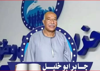 النائب جابر أبو خليل: «لجنة إدارة غزة»..إنجاز يُضاف إلى النجاحات التاريخية المصرية في الصراع العربي الإسرائيلي