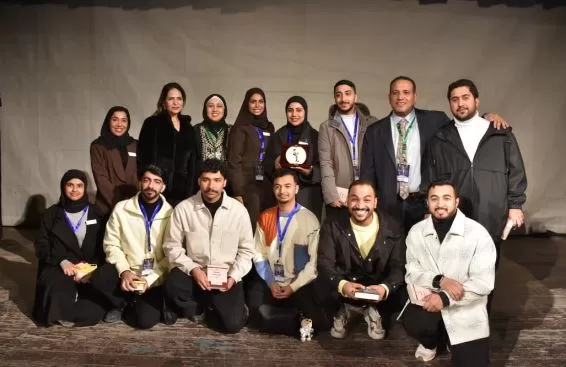 Capture - جريدة الجمهورية