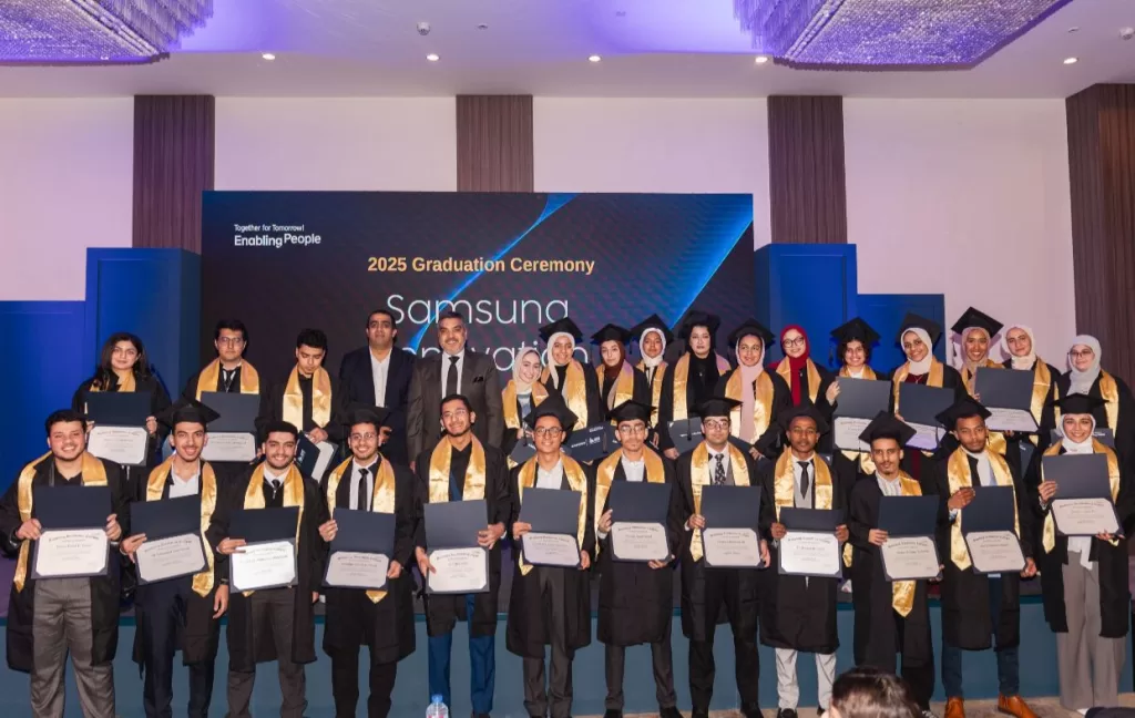 IMG 20260123 WA0071 - جريدة الجمهورية