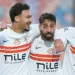 الزمالك يعبر بتروجت ويتقدم للمركز الرابع