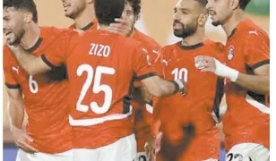 دعـم «الفراعنـة»