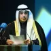 وزير الإعلام والثقافة الكويتي: «القرين الثقافي» فضاء رحب للكلمة الراقية ومنبر للفن