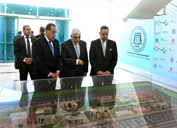 WhatsApp Image 2026 01 01 at 3.39.26 PM 1 - جريدة الجمهورية