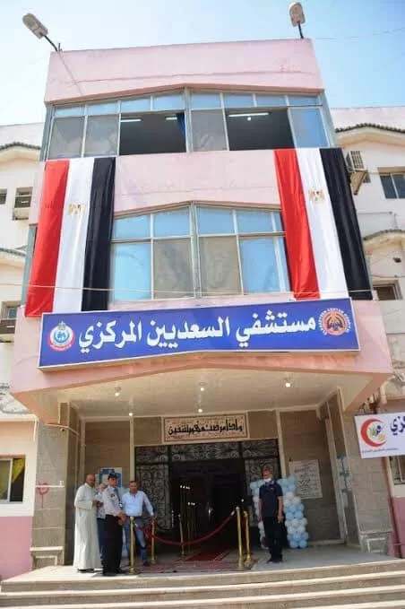 WhatsApp Image 2026 01 01 at 4.18.15 PM1 - جريدة الجمهورية