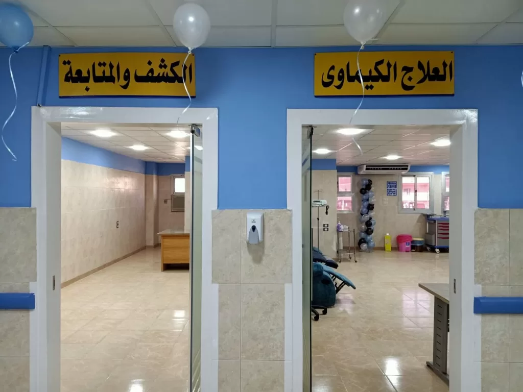 WhatsApp Image 2026 01 01 at 4.18.16 PM - جريدة الجمهورية