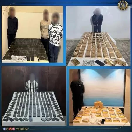 WhatsApp Image 2026 01 01 at 6.16.34 PM 1 - جريدة الجمهورية