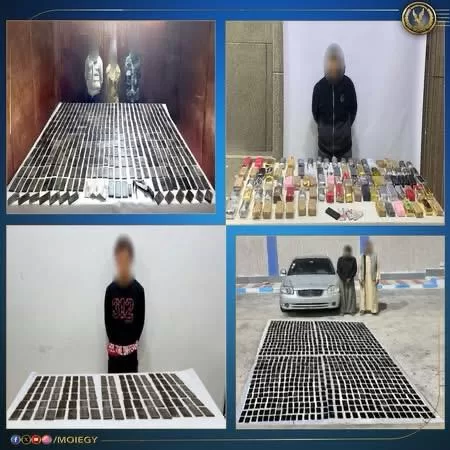 WhatsApp Image 2026 01 01 at 6.16.34 PM 2 - جريدة الجمهورية