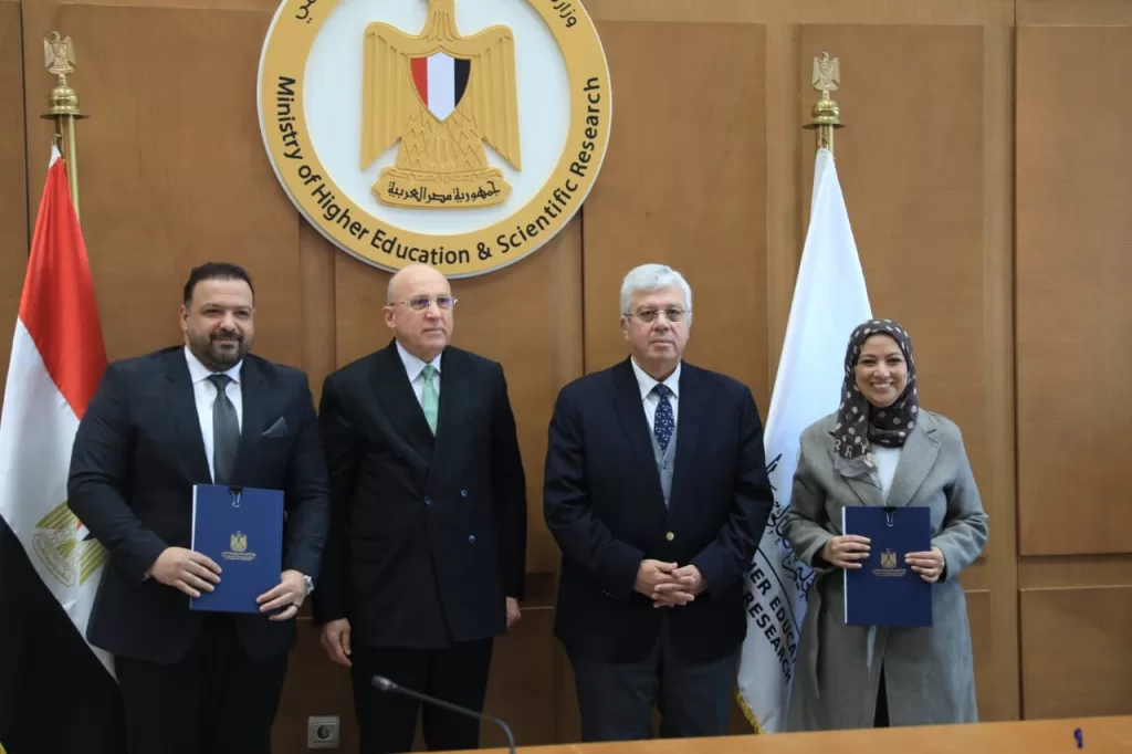 WhatsApp Image 2026 01 02 at 1.21.36 PM - جريدة الجمهورية