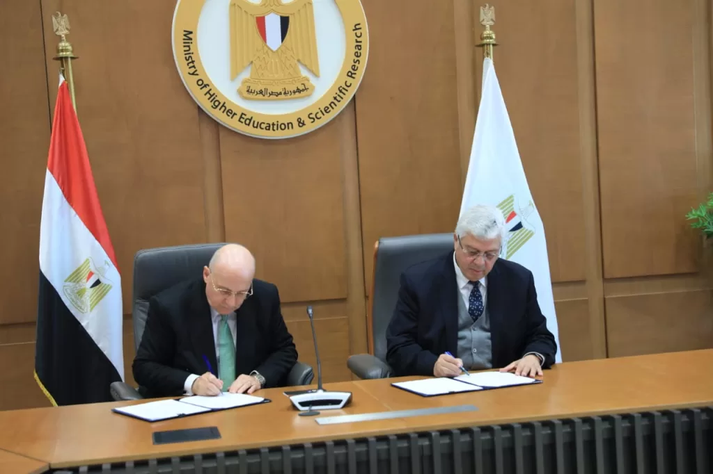 WhatsApp Image 2026 01 02 at 1.21.40 PM - جريدة الجمهورية