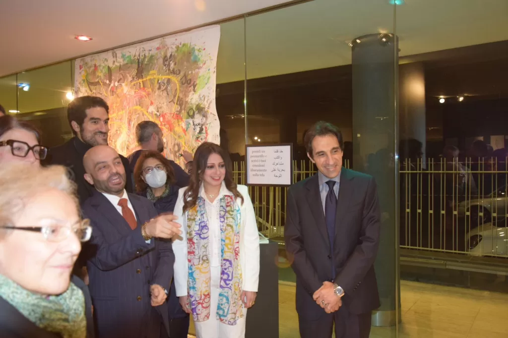 WhatsApp Image 2026 01 02 at 1.23.00 PM - جريدة الجمهورية