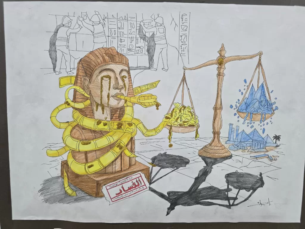 WhatsApp Image 2026 01 02 at 4.28.03 PM 5 - جريدة الجمهورية