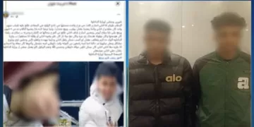 خطيبها وصديقه.. ضبط المتهمين بالاعتداء على «فتاة المعادي»