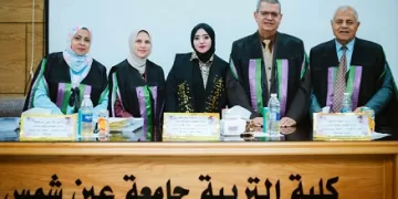 رسالة دكتوراه بـ«تربية عين شمس» ترصد تأثير التكنولوجيا في علاج صعوبات تعلم «التاريخ بالإعدادية»