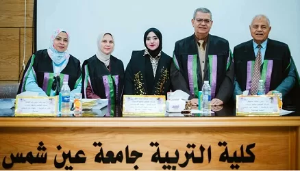 رسالة دكتوراه بـ«تربية عين شمس» ترصد تأثير التكنولوجيا في علاج صعوبات تعلم «التاريخ بالإعدادية» 1 - جريدة الجمهورية رسالة دكتوراه بـ«تربية عين شمس» ترصد تأثير التكنولوجيا في علاج صعوبات تعلم «التاريخ بالإعدادية»