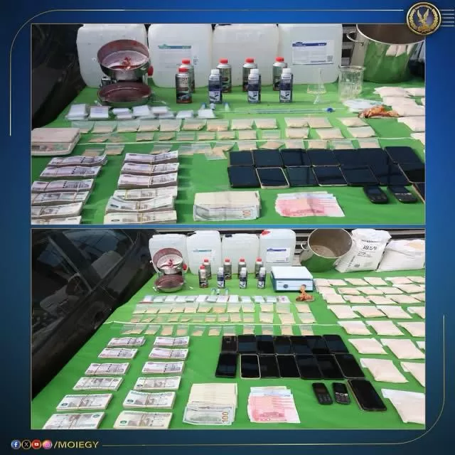 الداخلية تداهم أوكار «مافيا الموت».. ضبط شحنة حشيش اصطناعي بربع مليار جنيه 2 - جريدة الجمهورية WhatsApp Image 2026 01 02 at 8.01.11 PM 1 - جريدة الجمهورية