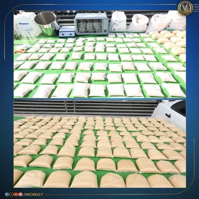 الداخلية تداهم أوكار «مافيا الموت».. ضبط شحنة حشيش اصطناعي بربع مليار جنيه 3 - جريدة الجمهورية WhatsApp Image 2026 01 02 at 8.01.11 PM - جريدة الجمهورية