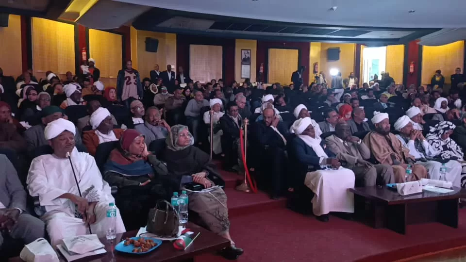 WhatsApp Image 2026 01 03 at 1.57.55 PM - جريدة الجمهورية