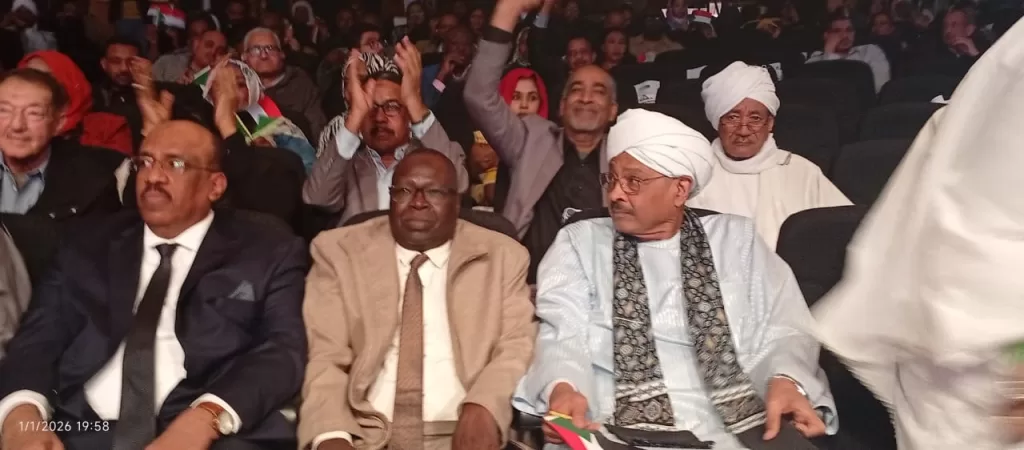 WhatsApp Image 2026 01 03 at 1.57.56 PM 1 - جريدة الجمهورية