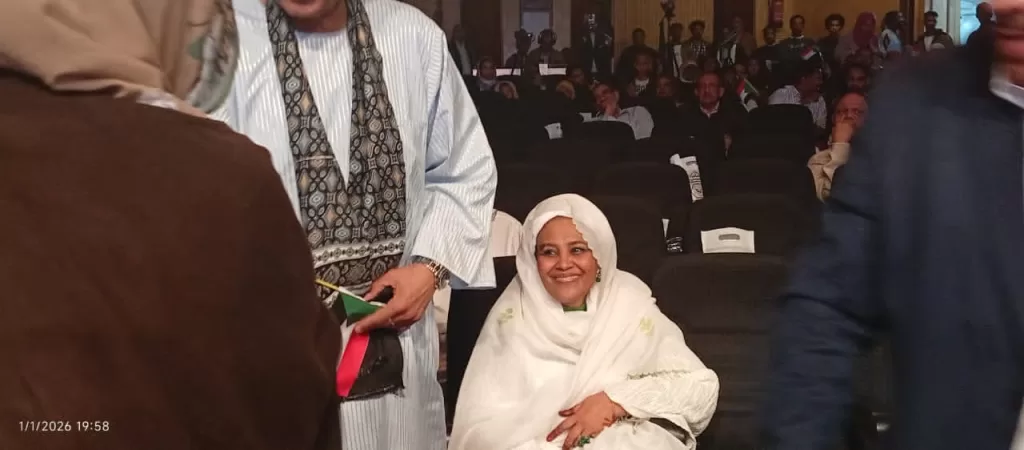 WhatsApp Image 2026 01 03 at 1.57.56 PM - جريدة الجمهورية