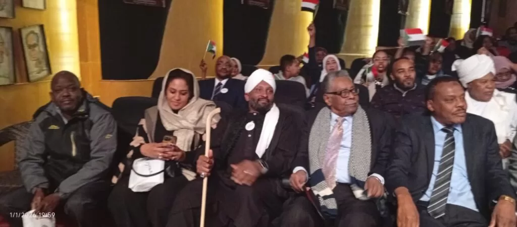 WhatsApp Image 2026 01 03 at 1.57.56 PM 2 - جريدة الجمهورية