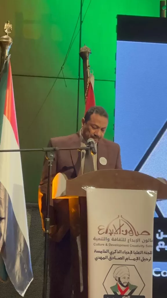 WhatsApp Image 2026 01 03 at 1.57.57 PM 2 - جريدة الجمهورية